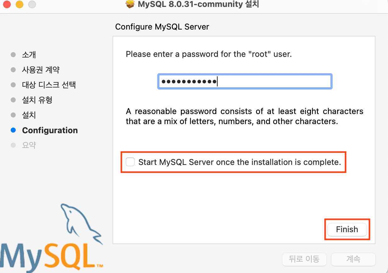 fb8uorkso-batch_MySQL-install-macOS-16.png