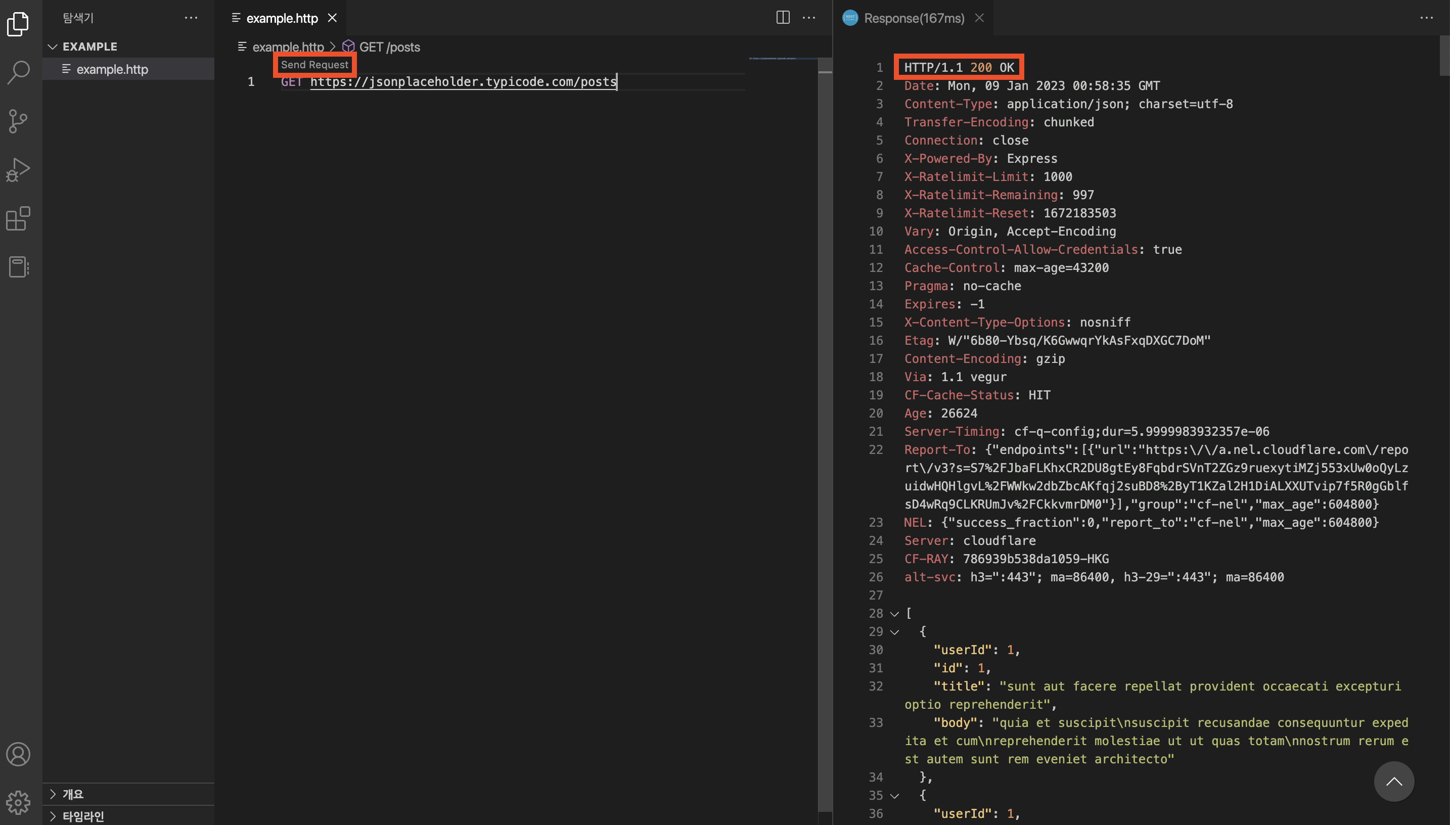 REST Client